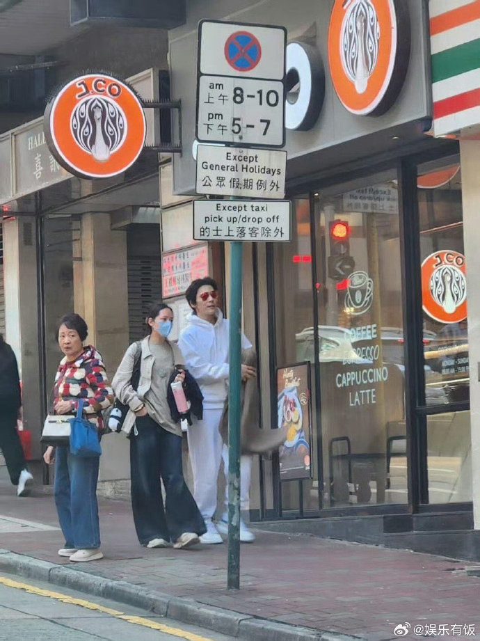 郭碧婷向佐同返香港，网友偶遇甜蜜同框