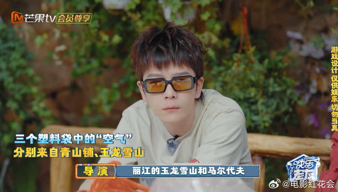 苏醒快乐老友记表情生动演绎无语实录