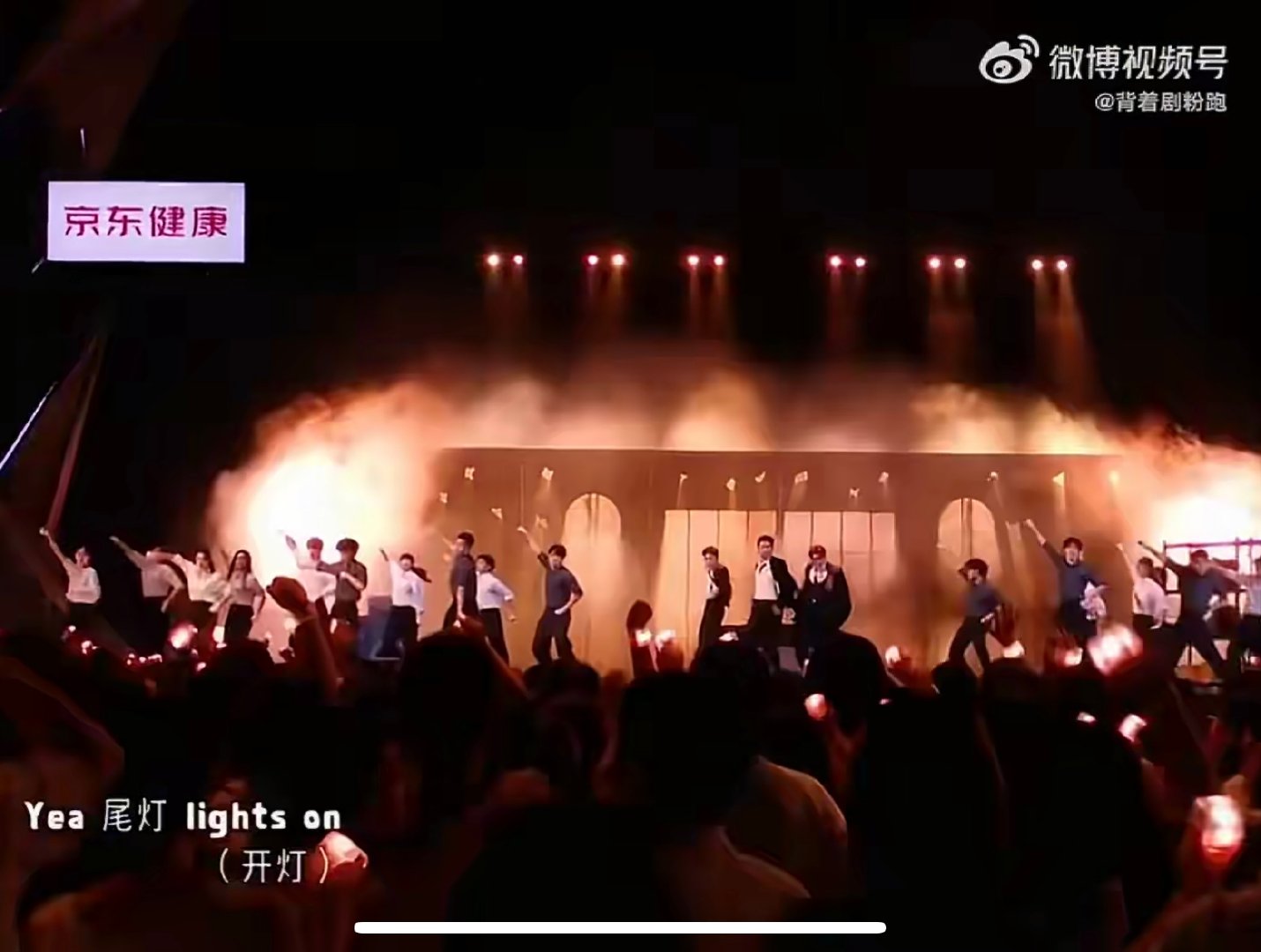满江《狂爱》舞台自带电影大片质感，从容有威慑力