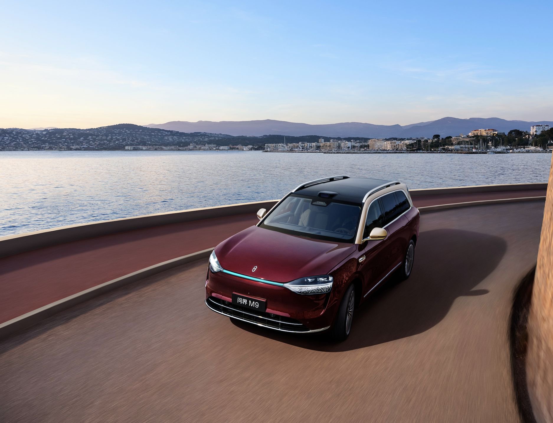 问界M9星光之夜车主盛典举行，余承东张兴海共话出行未来