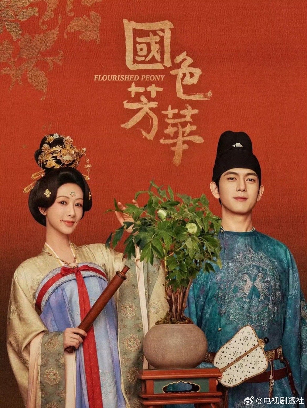 于正回应网友质疑，强调《临江仙》破万收视