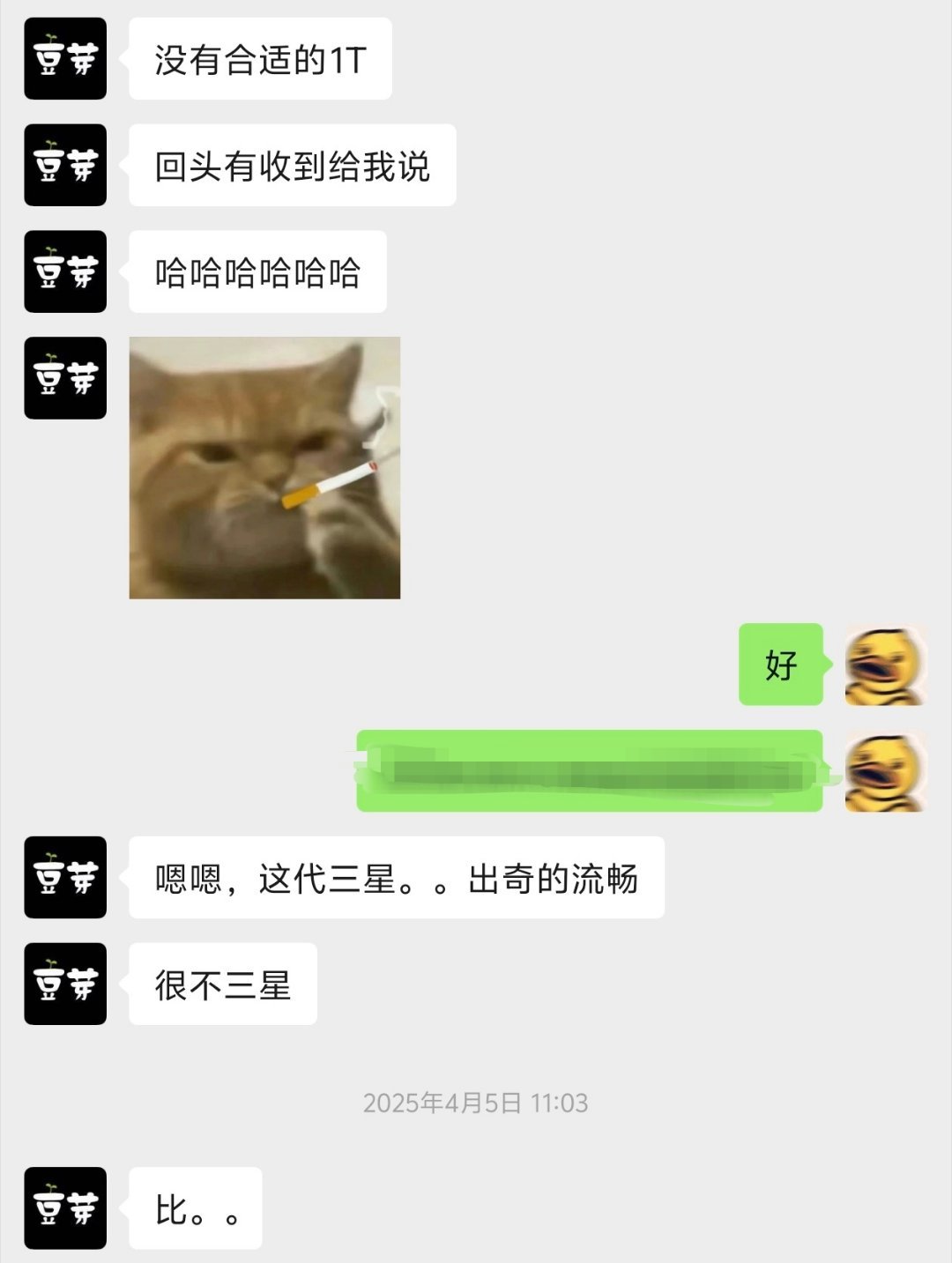 王菲经典歌词引发共鸣