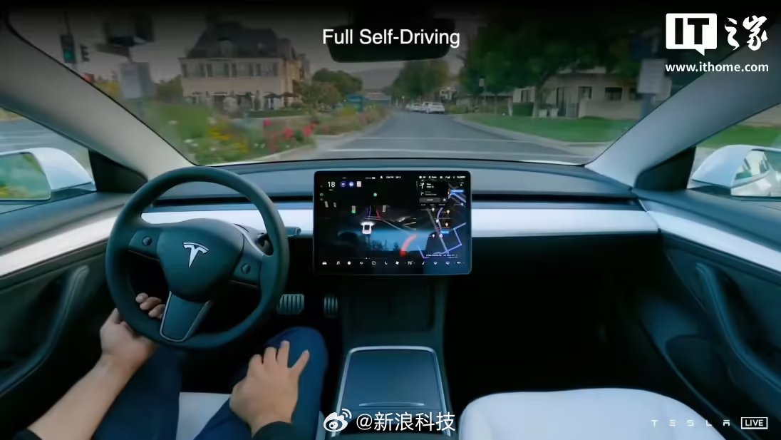 特斯拉FSD荷兰认证时间表遭RDW澄清，安全仍是首要考量