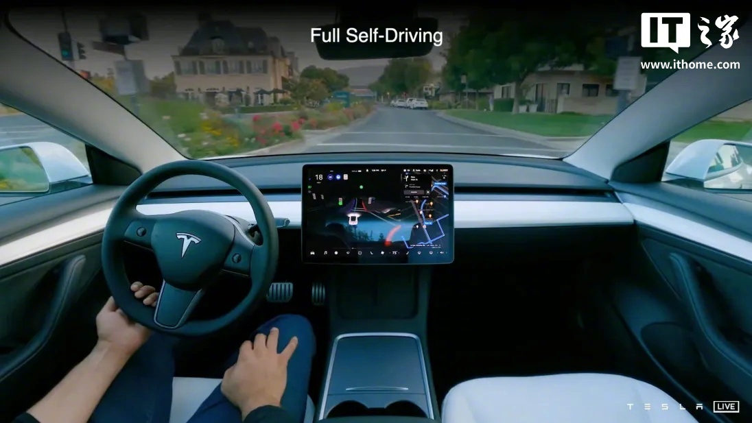 特斯拉FSD荷兰落地计划遭否认，RDW称安全为首要考量