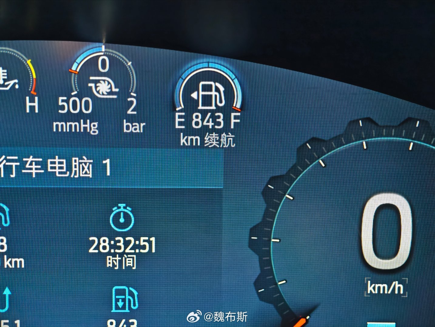 实测烈马高速续航843公里