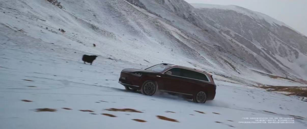 问界M9连续20个月领跑50万以上新能源SUV市场