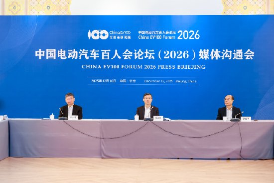 车百会张永伟：2026年国内汽车市场预计增长2%，高端品牌重科技非价格