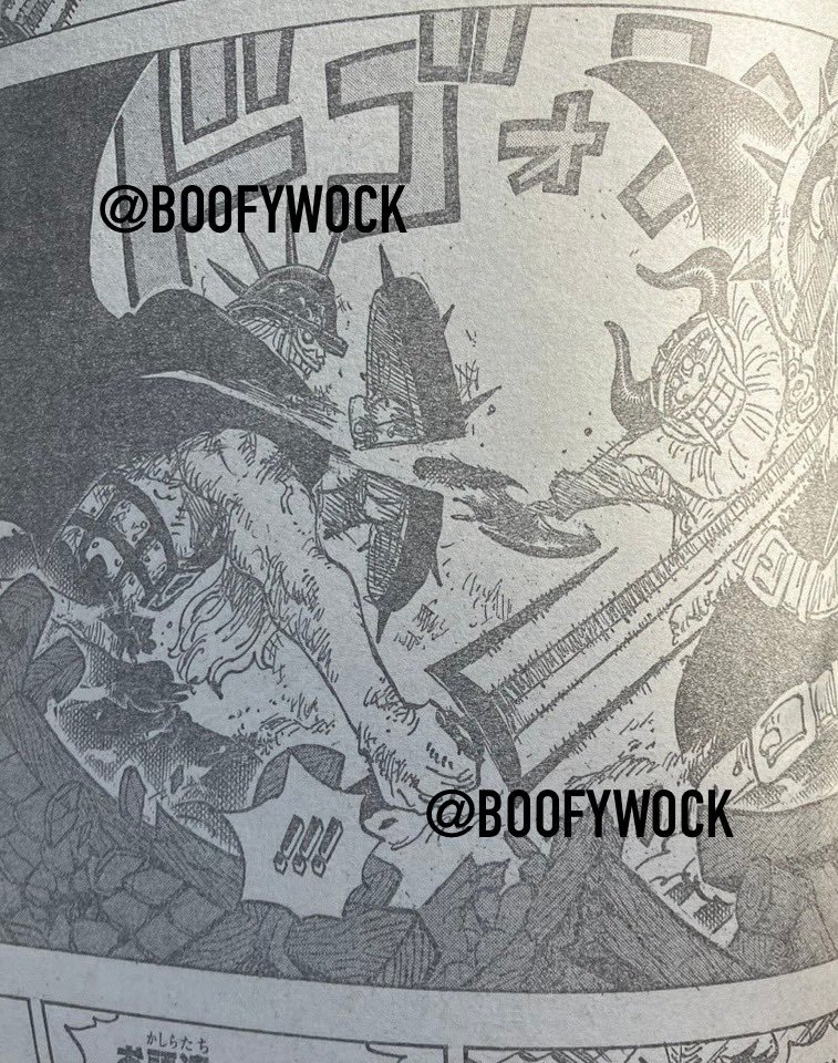 海贼王1173话情报：东利布洛基激战互砍