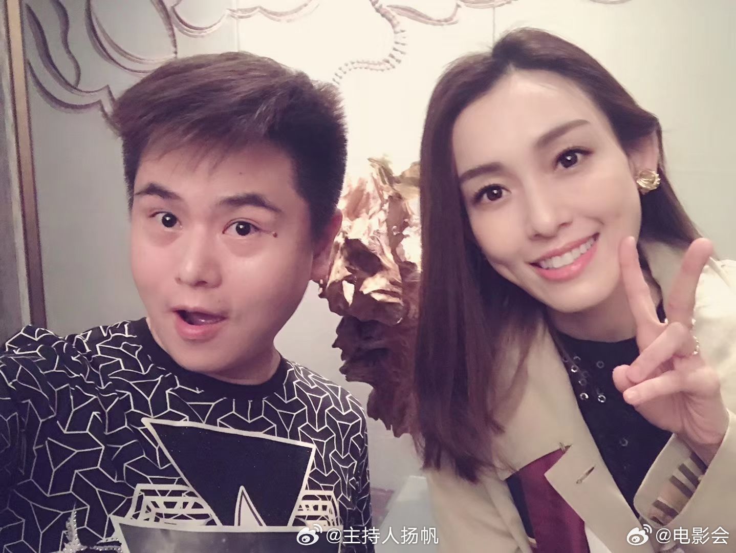 范玮琪曾沛慈乘风2026三公同台，福茂同门再聚首