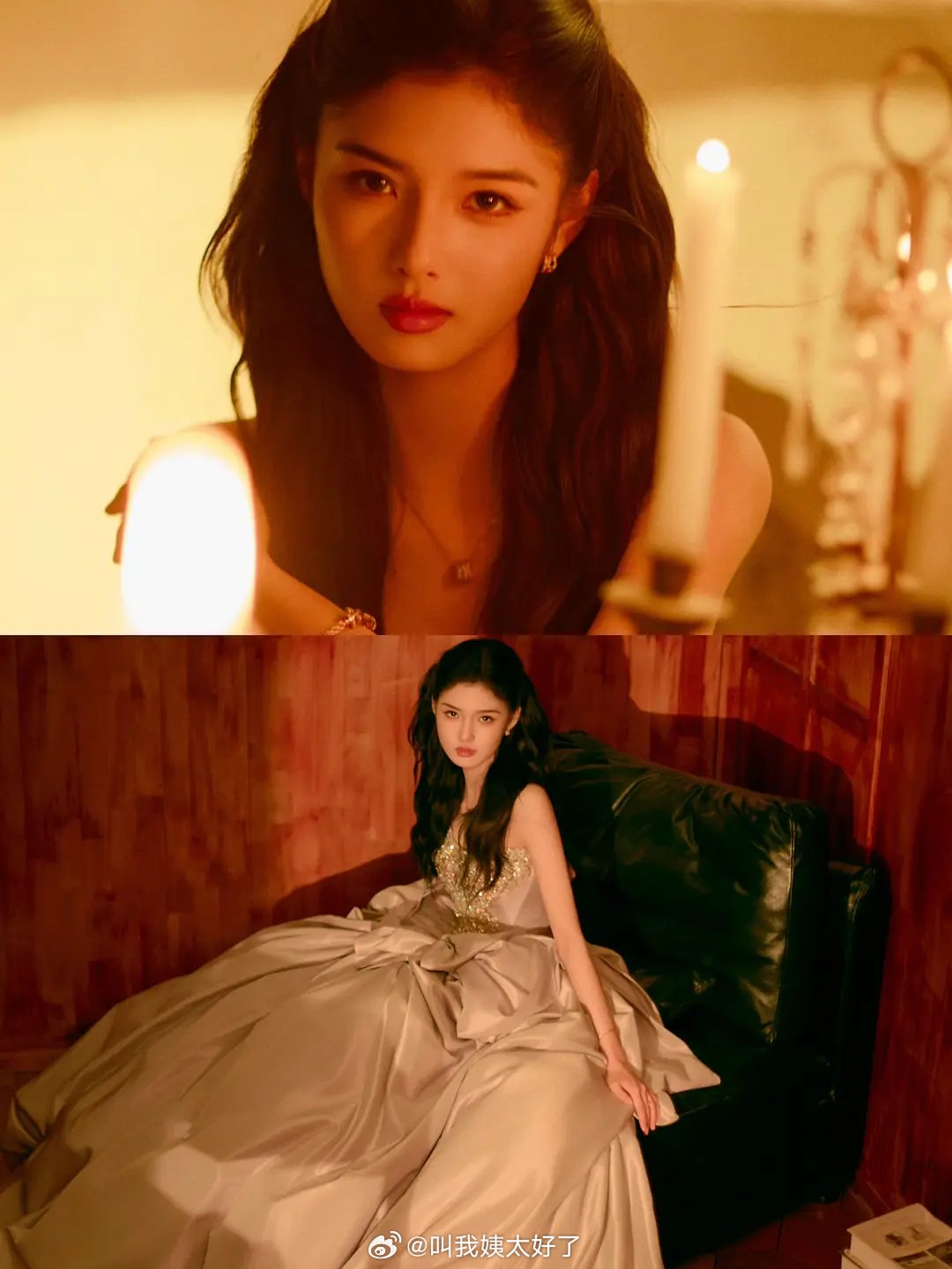 爱奇艺尖叫之夜众星亮相，艾米刘雨昕林允等造型吸睛