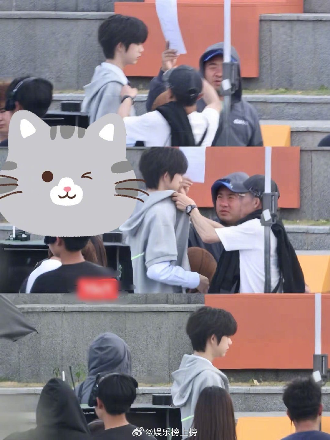 陈奕恒《我们的少年时代2》今日路透曝光，饰演林清源