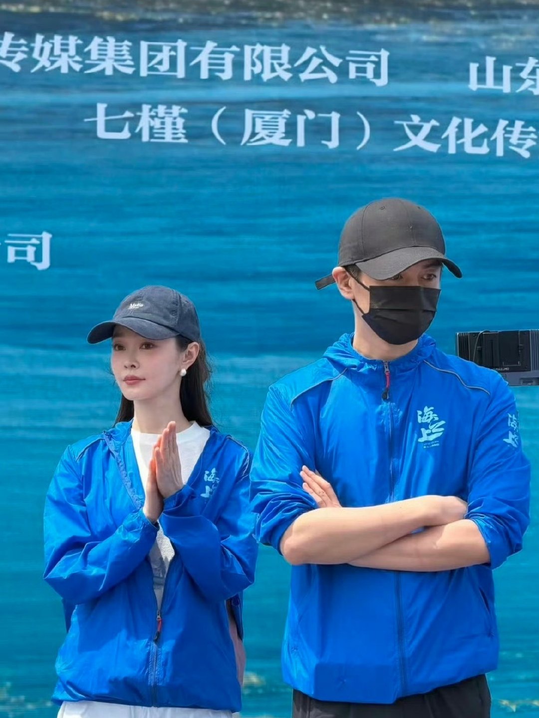 陈晓宋轶新剧《海之上》开机