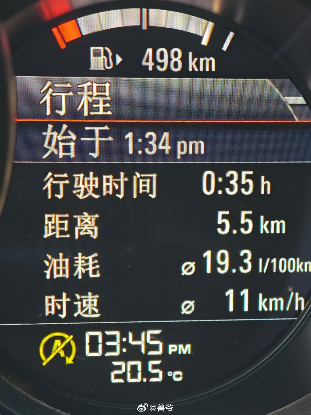 车主定期遛油车防电瓶损坏，刚加油引疑惑