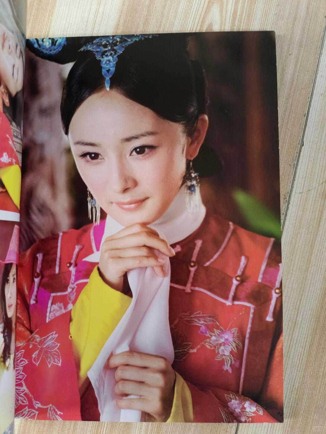 网友晒杨幂《宫锁心玉》写真集，混入画皮剧照