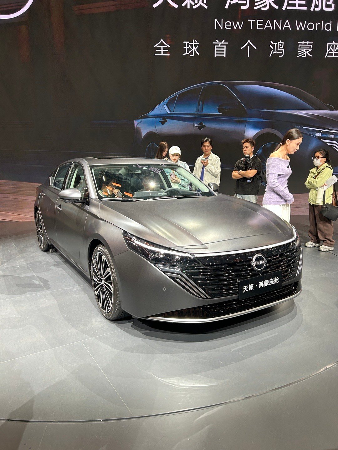 2025广州车展亮相天籁鸿蒙座舱