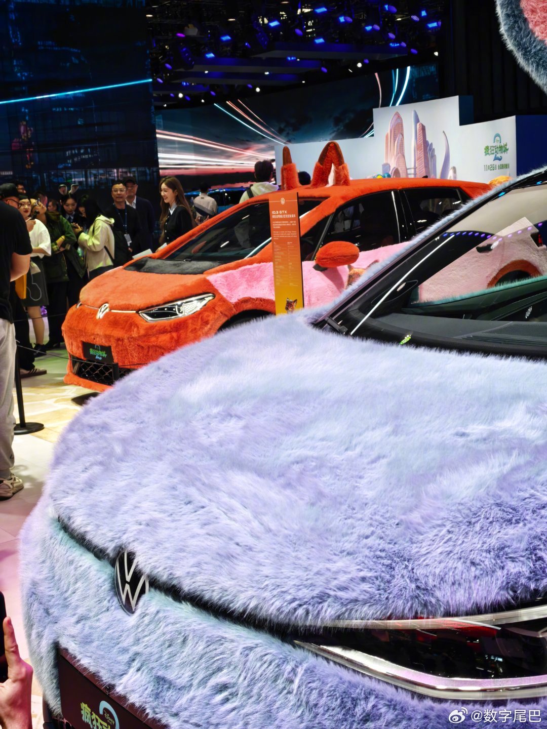 金标大众ID与众06集结开新出发