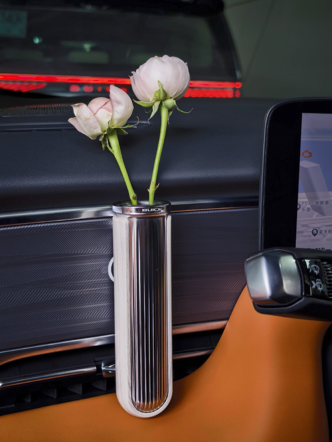 别克车内花瓶引发甲壳虫回忆,刚需与乐趣并存