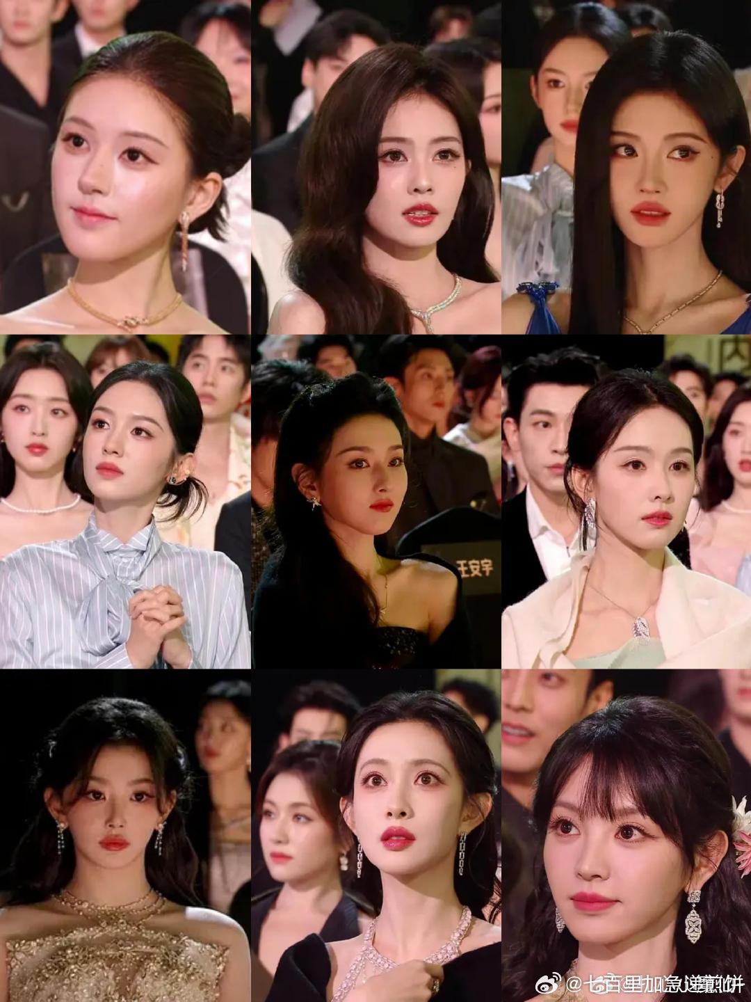 赵露思白鹿鞠婧祎等女星亮相星光大赏内场