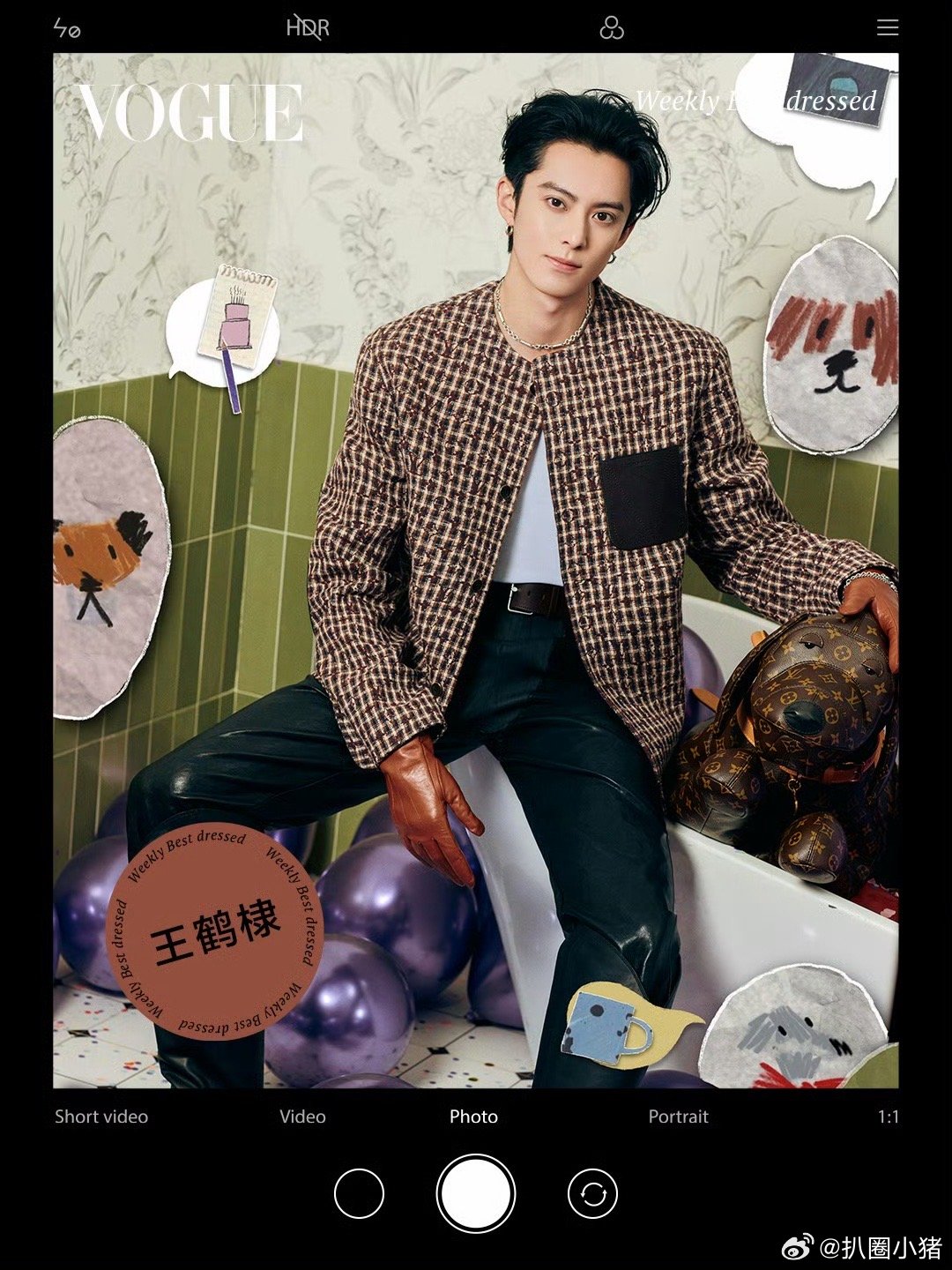 VOGUE公布一周男星最佳穿搭，王鹤棣丁禹兮等入选