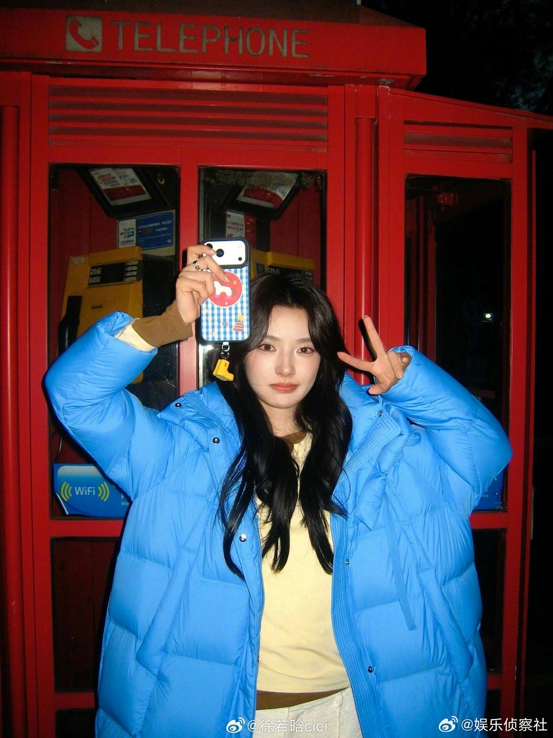 徐若晗穿搭获赞姐姐好美