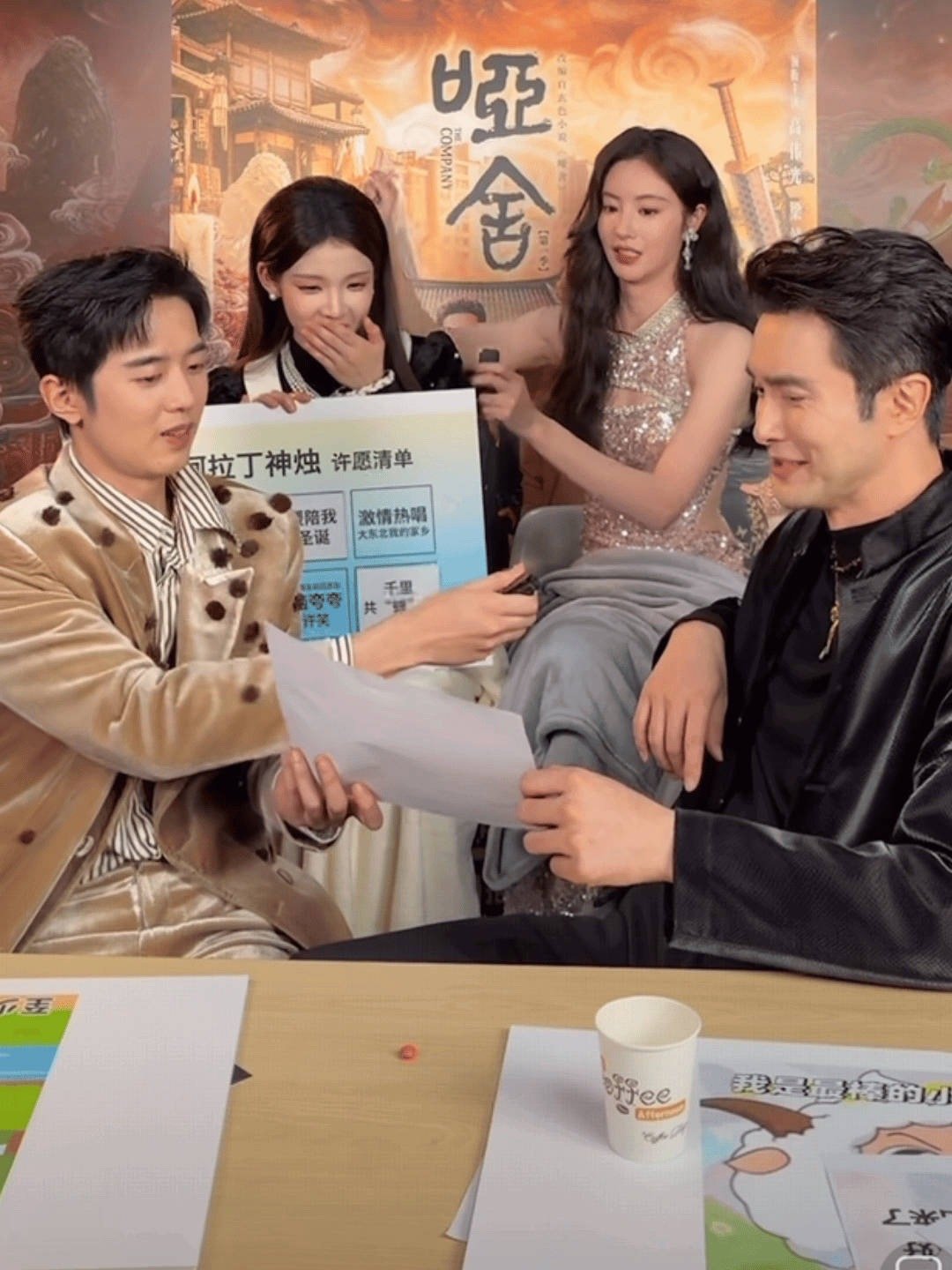 高伟光激情献唱《大东北我的家乡》，魔性转音嗨翻全场