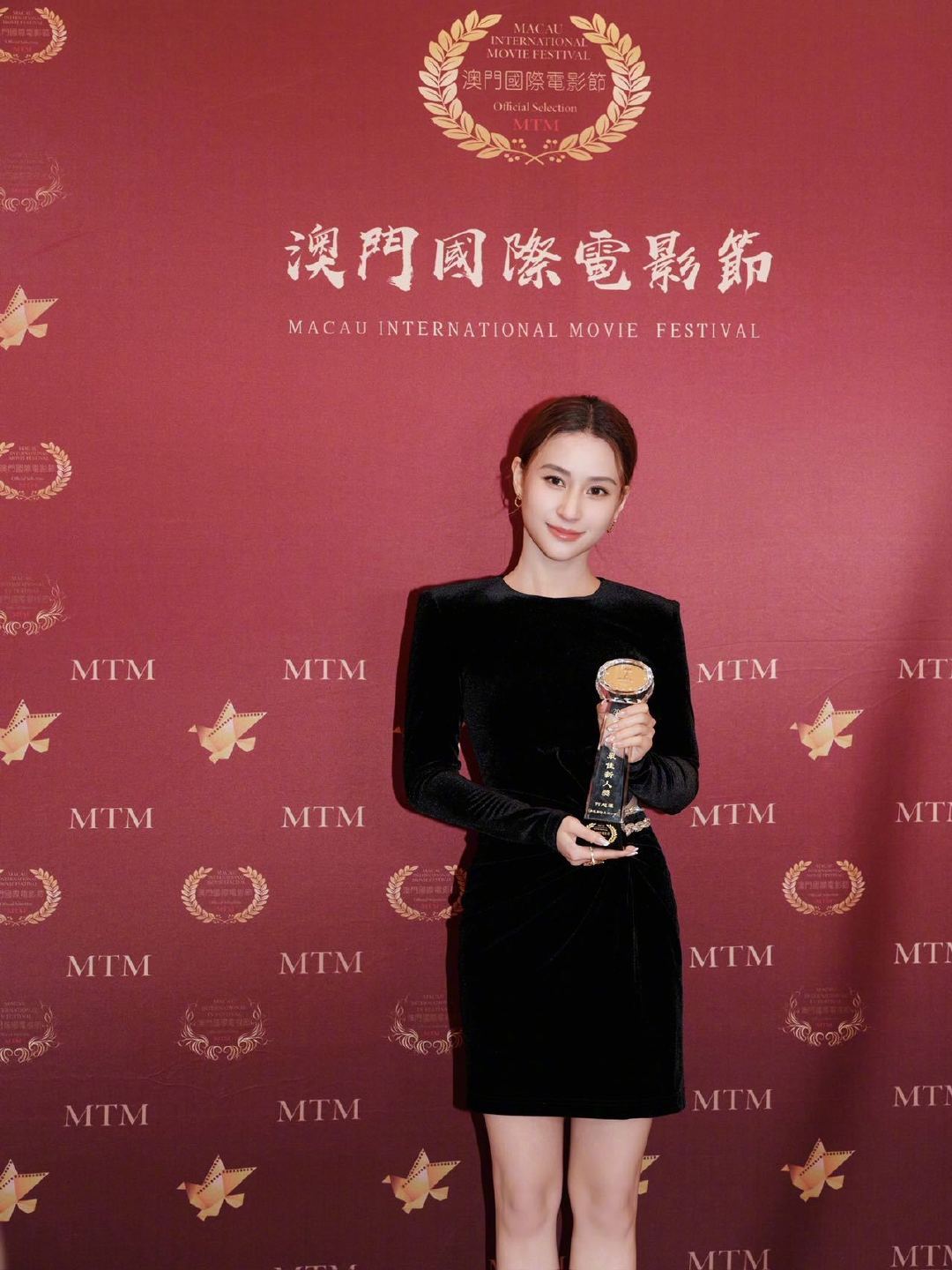 何超莲获澳门国际电影节金莲花最佳新人