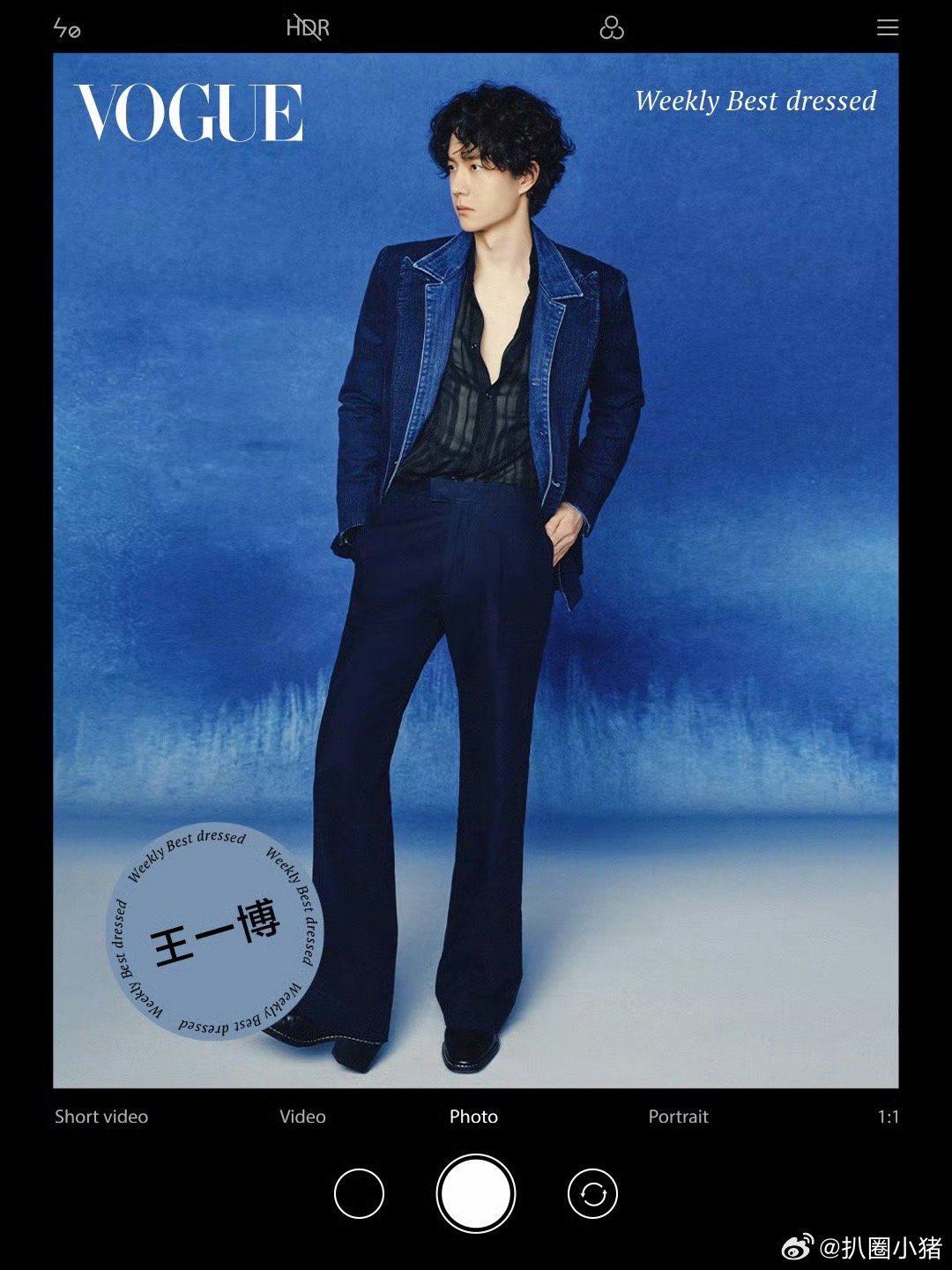 VOGUE公布男明星一周最佳穿搭，王一博宋威龙邓为刘昊然周震南上榜