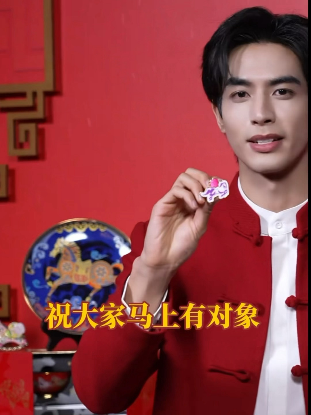 宋威龙李昀锐毕雯珺央视春晚彩排送祝福