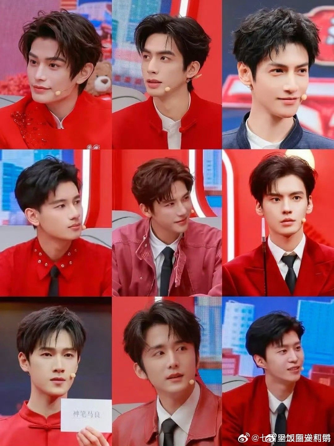 马年春晚丁禹兮宋威龙等九位男星怼脸镜头曝光