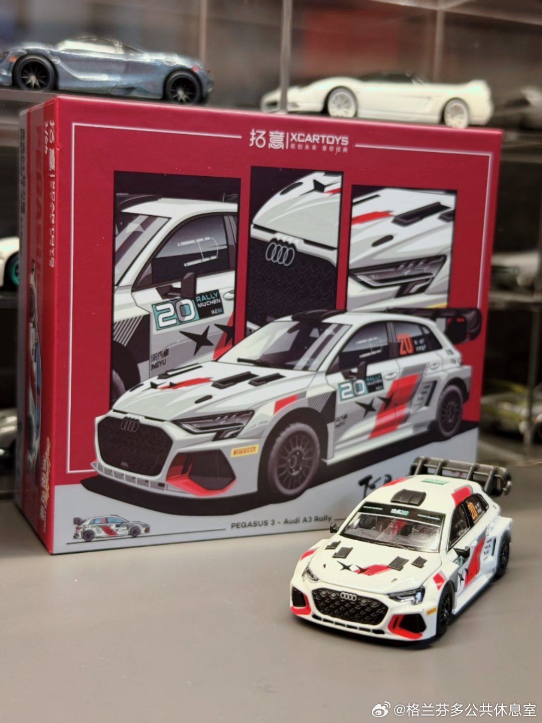 拓意联名飞驰人生3推出奥迪A3拉力赛车合金车模