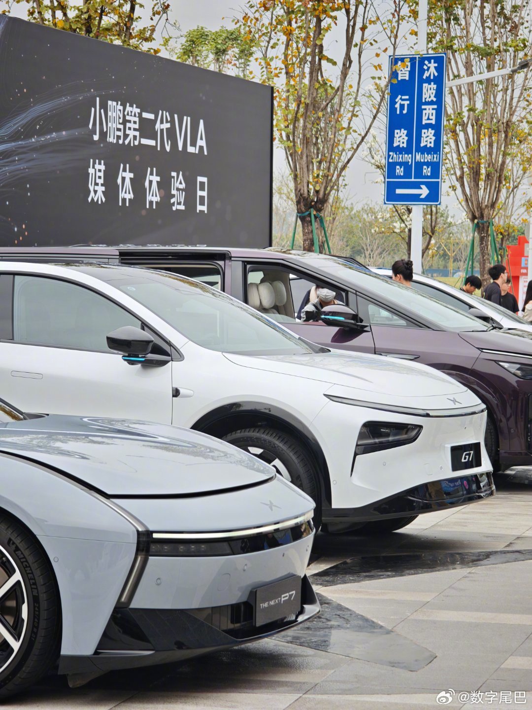 小鹏第二代VLA发布，X9纯电版即将上市