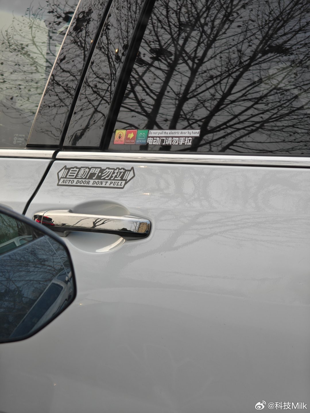 商务车电动门手拉易损坏引质疑，技术缺陷还是固有思维