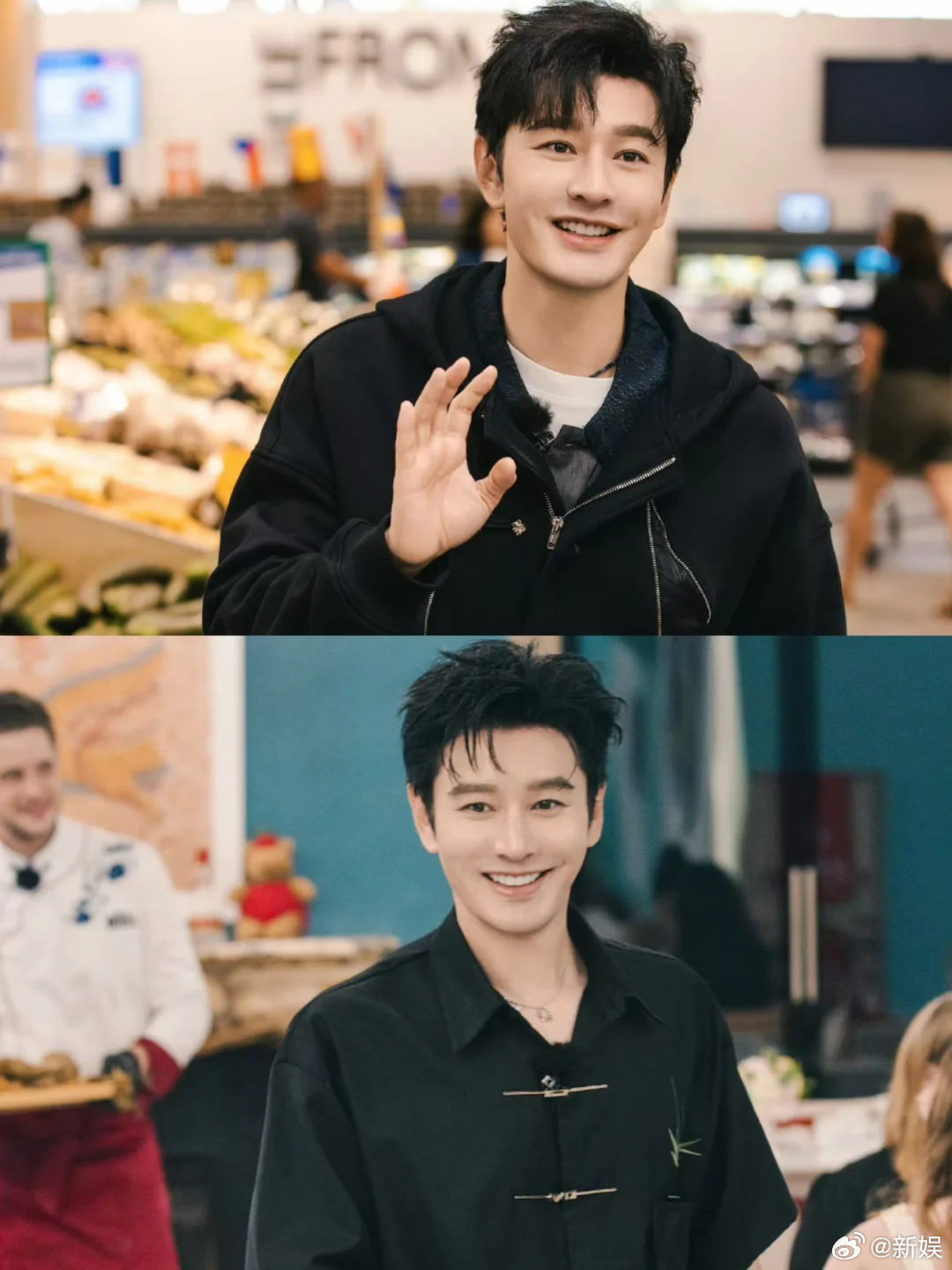 网传中餐厅2026阵容曝光，黄晓明杨紫等回归十周年