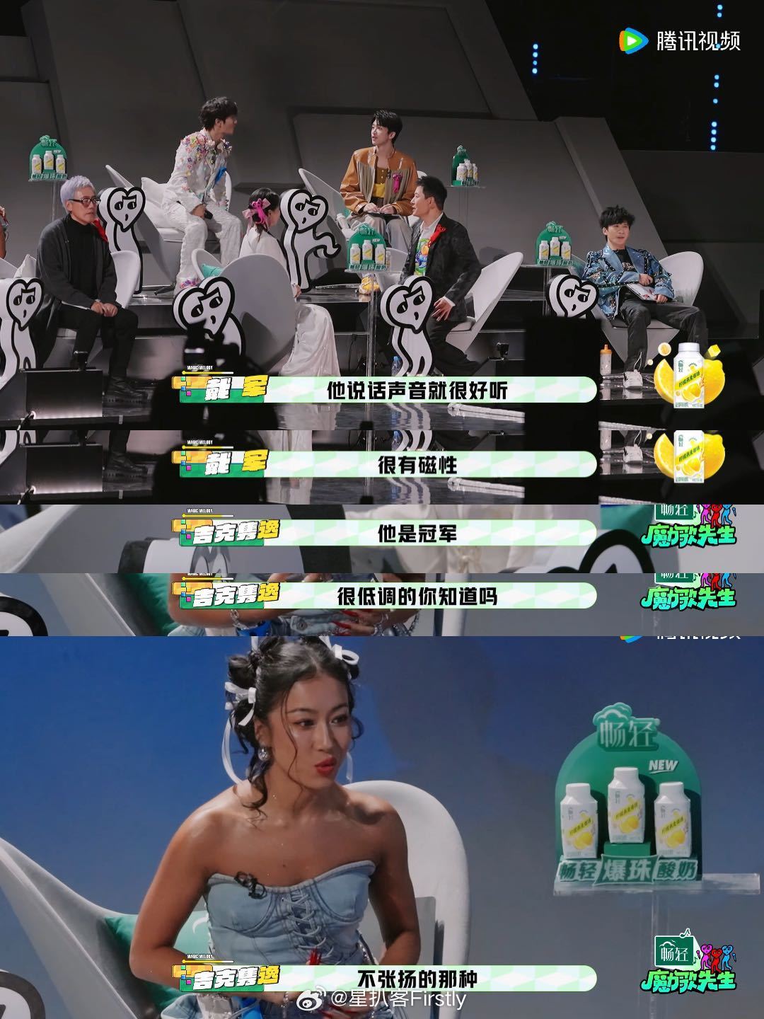 好声音14年顶流现状曝光，吉克隽逸等歌手坚持音乐初心