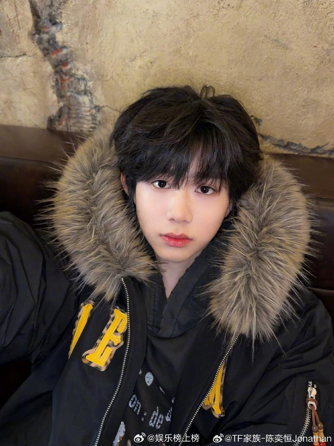 陈奕恒飞机自拍与林清源同框