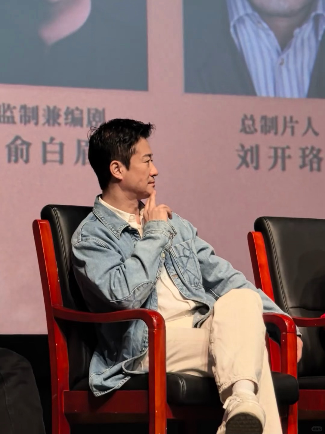 吴京脸部慢回弹引热议