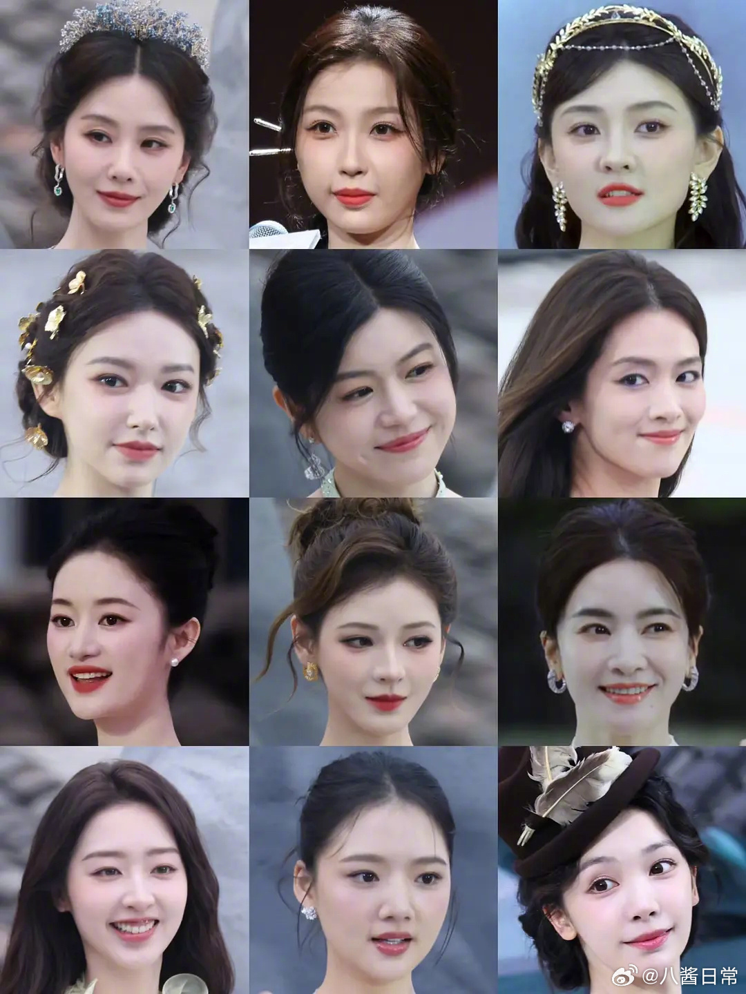 Redgala盛典红毯生图曝光，刘诗诗、虞书欣、文俊辉、此沙等24位明星亮相