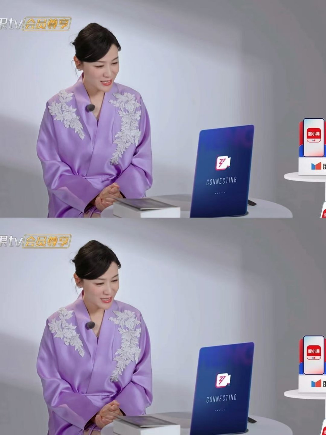 叶一茜李宇春浪姐连线梦回05超女