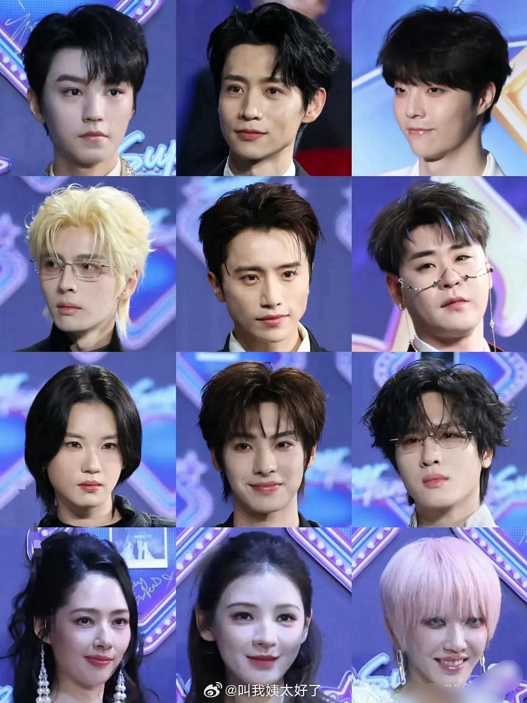 qq音乐巅峰之夜红毯生图曝光，王俊凯等12位艺人状态引关注