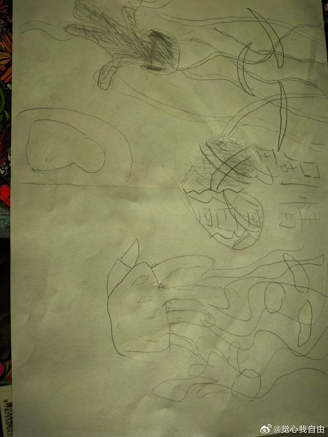 母亲节女儿作画控诉隐形控制，挣脱束缚蜕变成超人