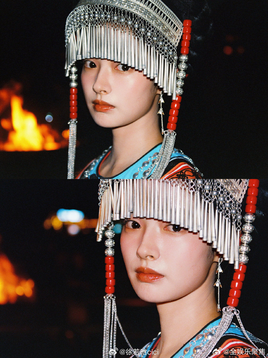 徐若晗苗族少女造型，美与氛围感并存