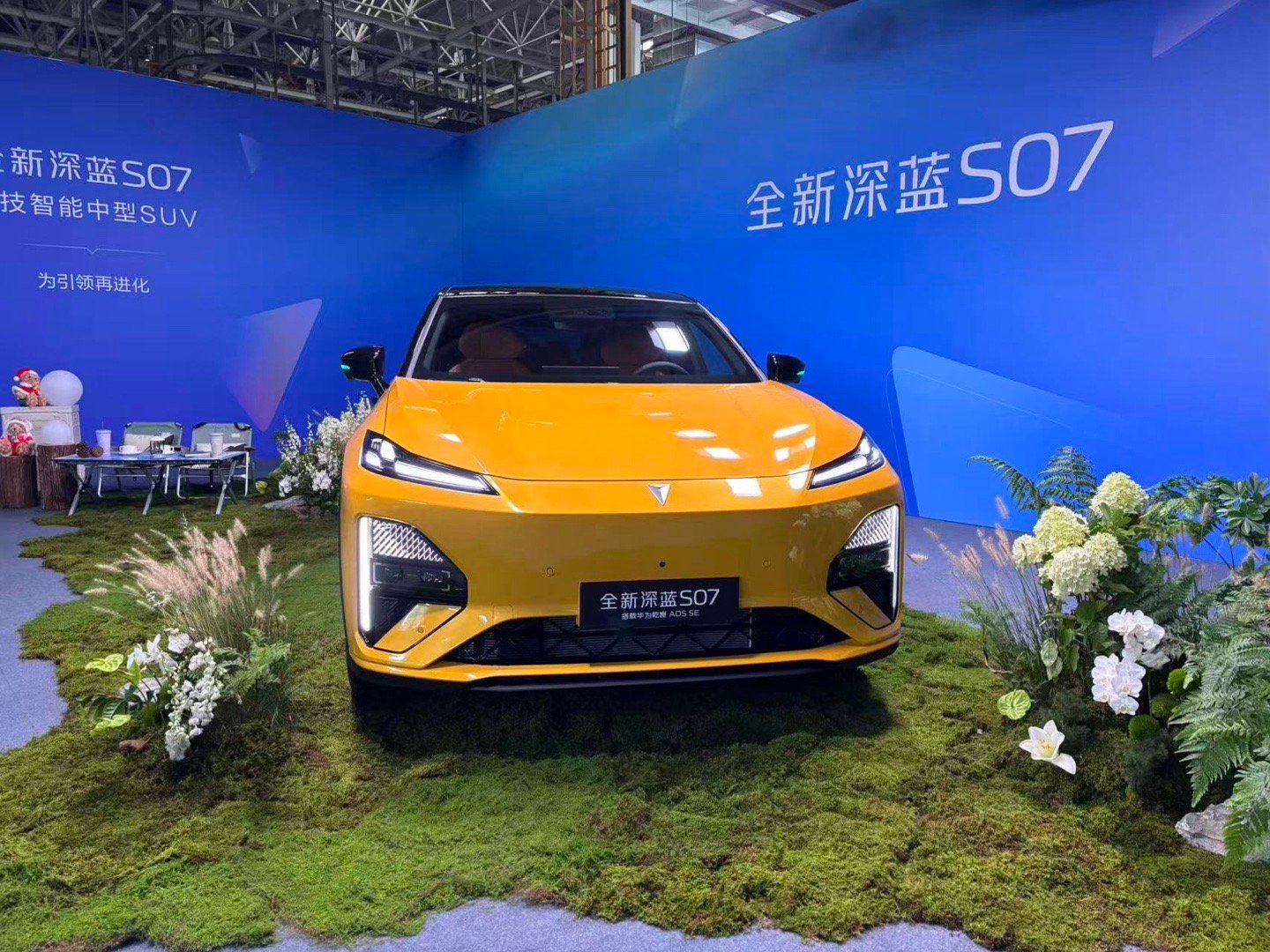 深蓝S07上市标配华为乾崑系统，15.69万起售