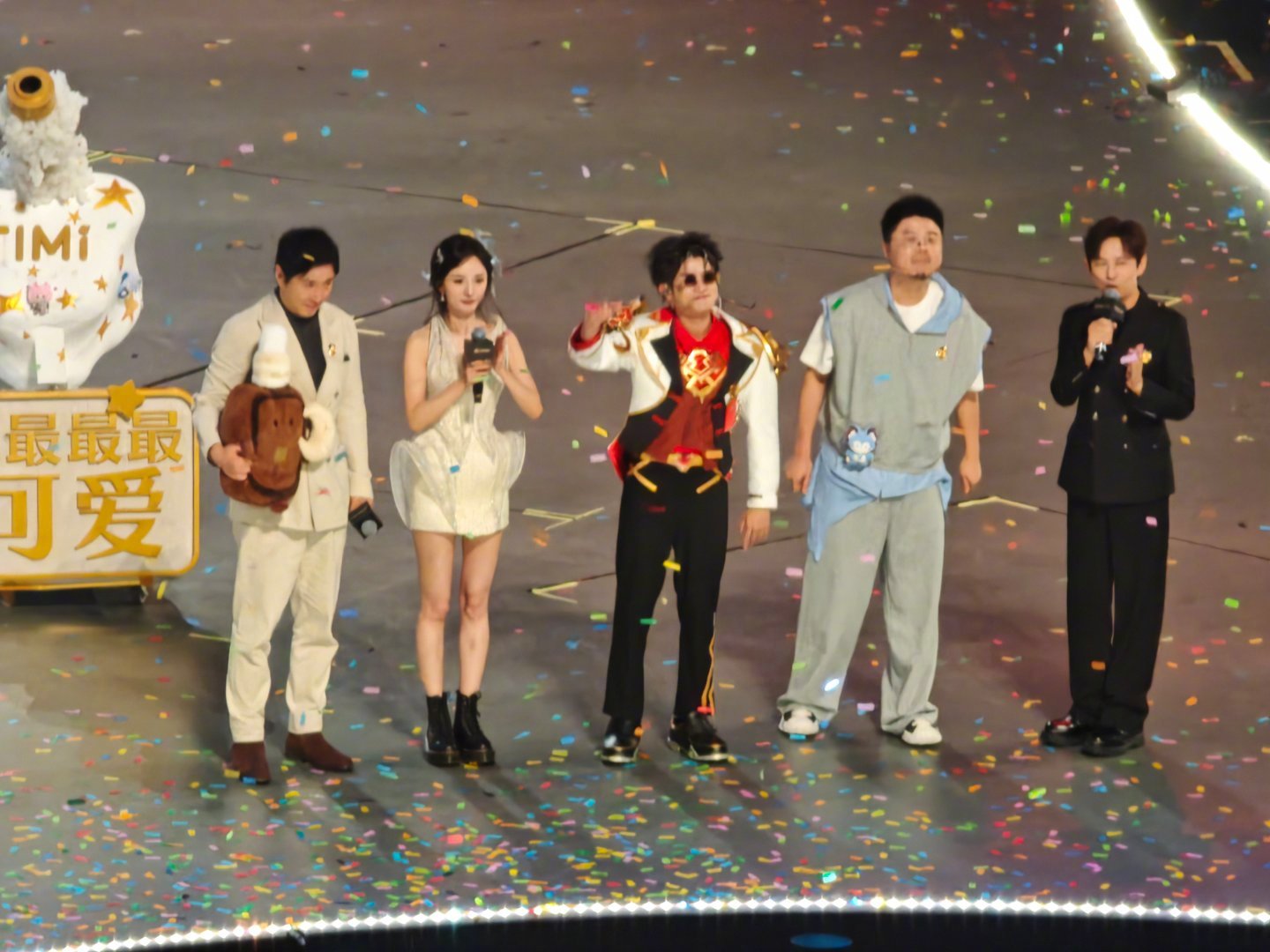 王勉呼兰王者荣耀共创之夜表演小品，结局暖心