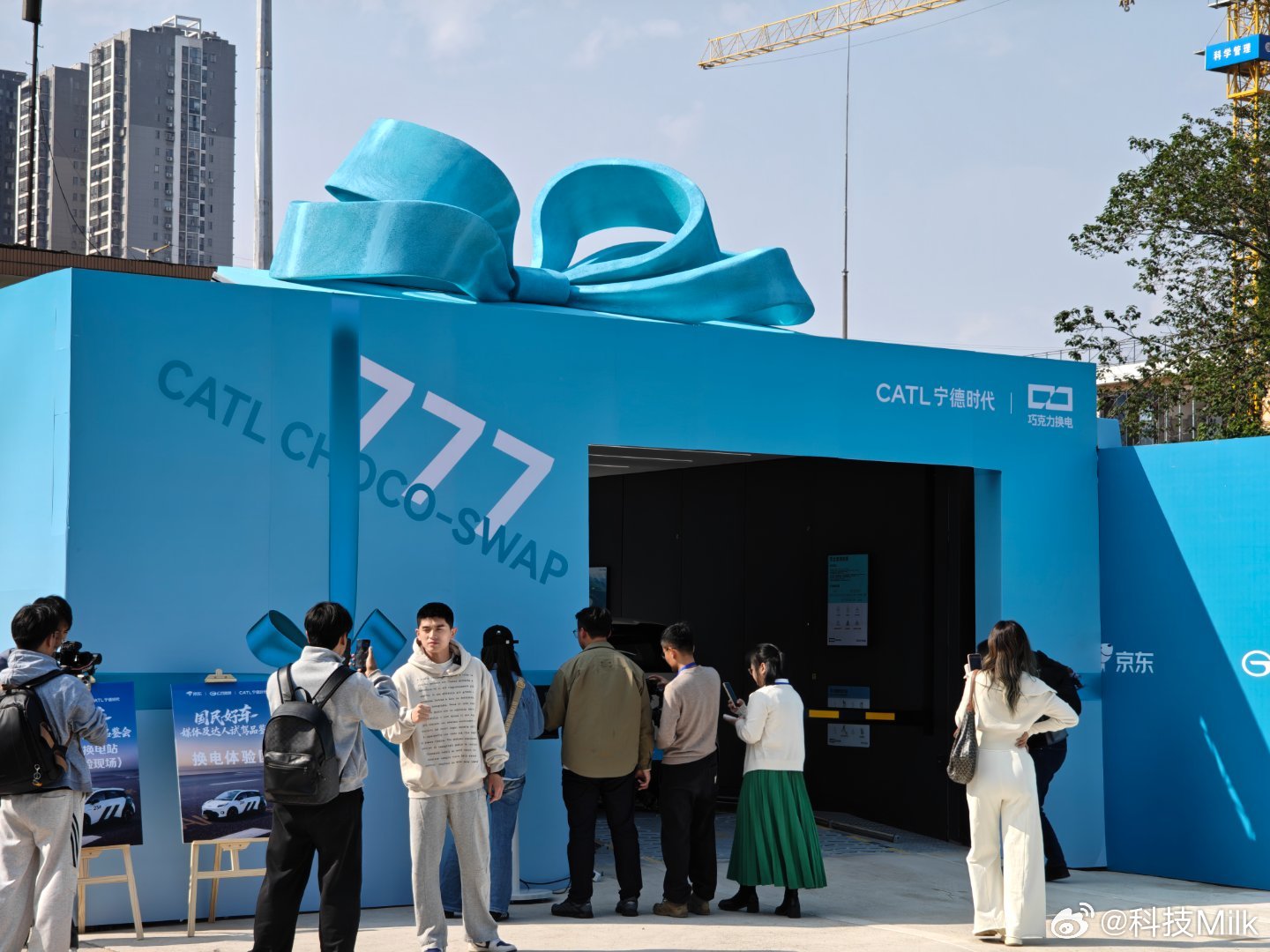 宁德时代换电站实测埃安UT SUPER换电仅85秒