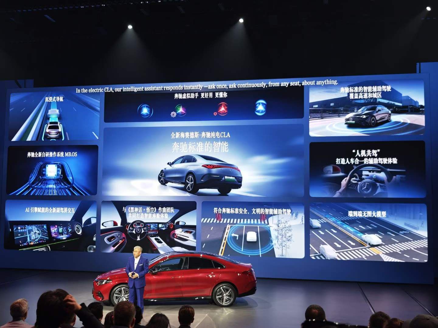 奔驰CLA L全系标配宁德时代电池，续航866公里支持800V超充