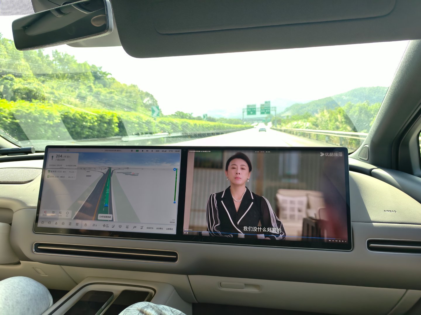 理想i6电耗低补能快，23万预算购车首选