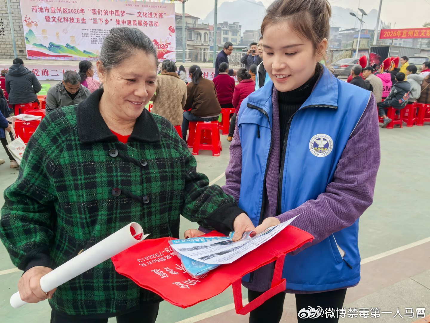 早安问候愿你守住内心宁静