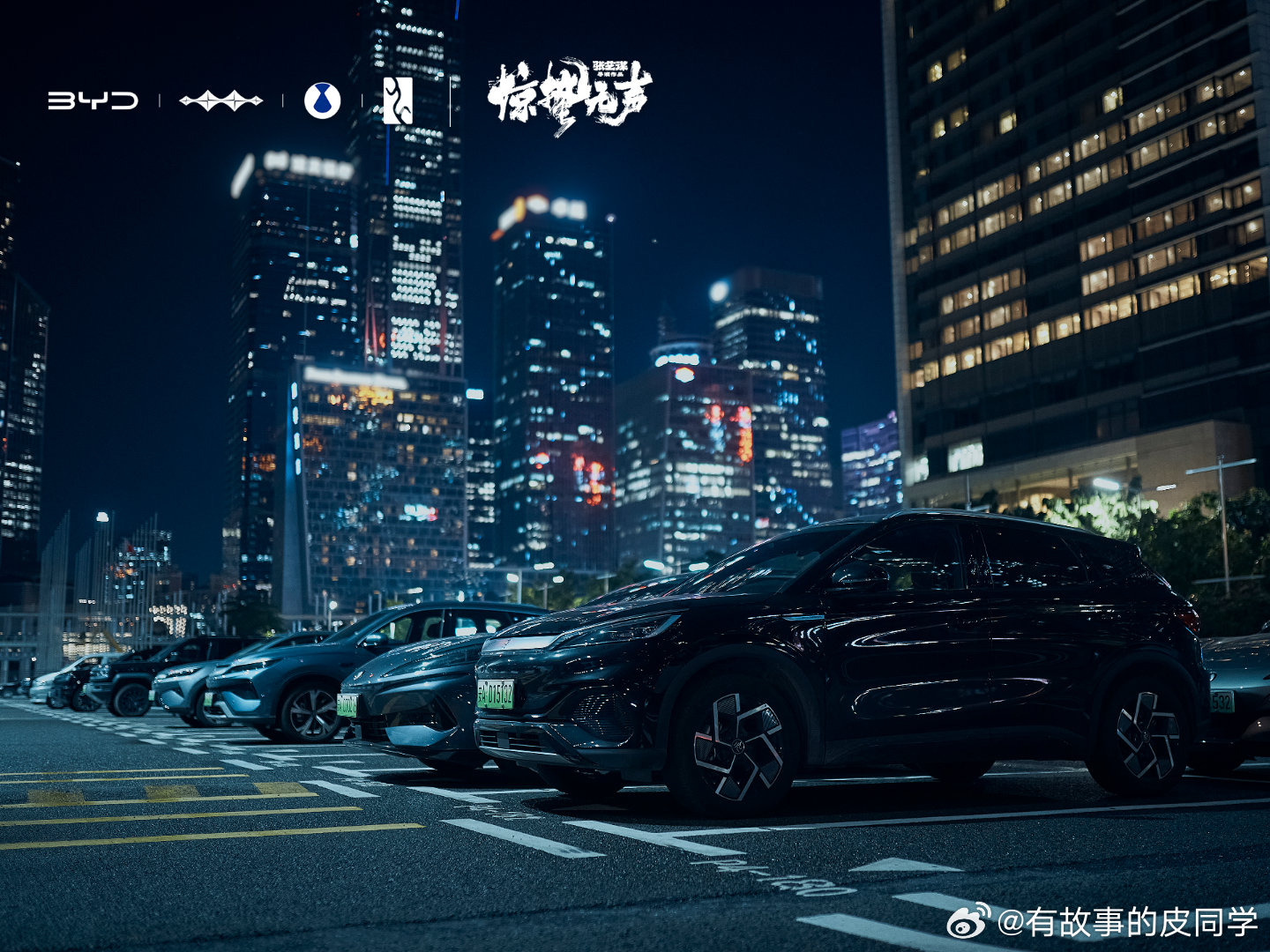 方程豹豹5成《惊蛰无声》特工座驾，硬派越野颠覆谍战车传统