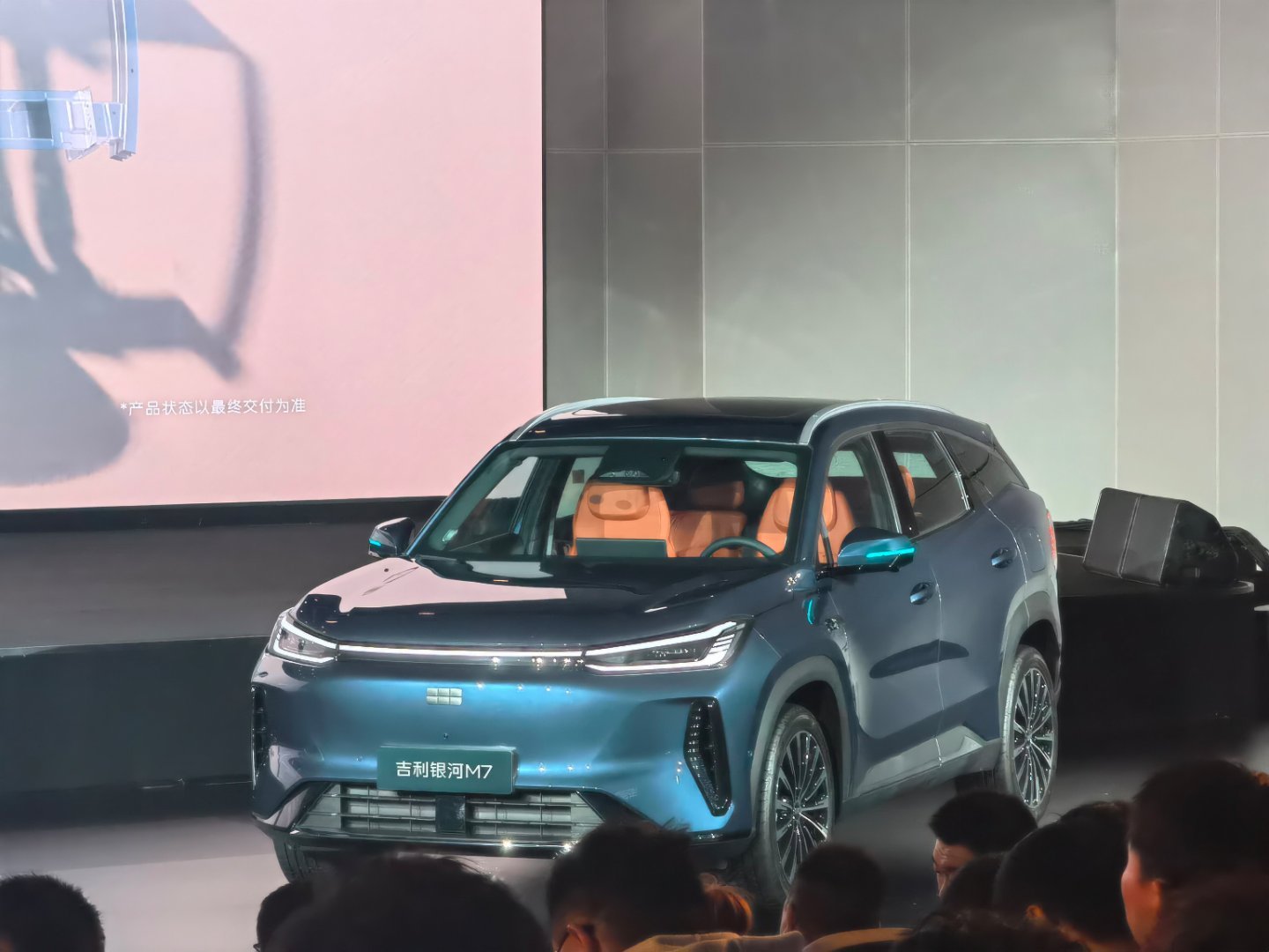 吉利银河M7首发搭载神盾金砖电池，纯电续航225km