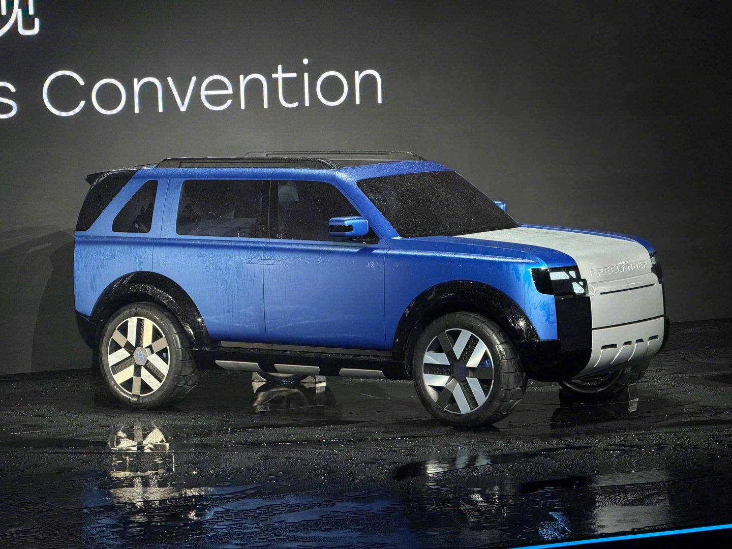 捷豹路虎奇瑞联手神行者97概念车确认今年投产